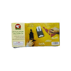 بازی فکری تانگو