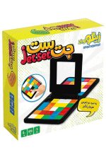بازی فکری جت ست زینگو