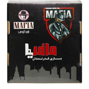 بازی فکری مافیا ماسک بازیمو