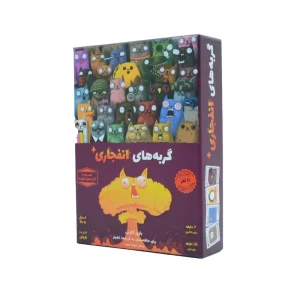 بازی فکری گربه انفجاری پلاس فندقچه